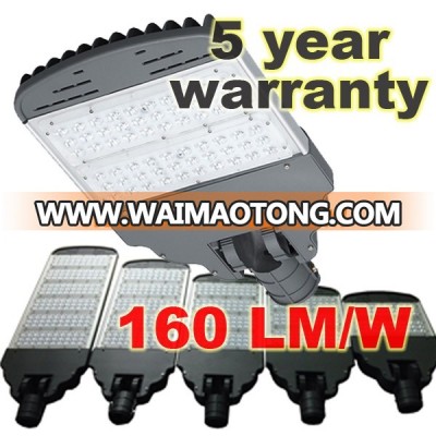 High lumen 50w 300w 150w 200w 250w 100W LED street light outdoor LED streetlight